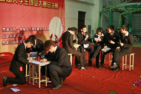 cy4