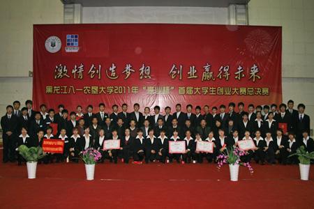 cy91