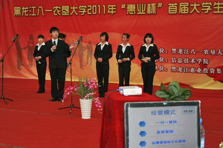 cy21