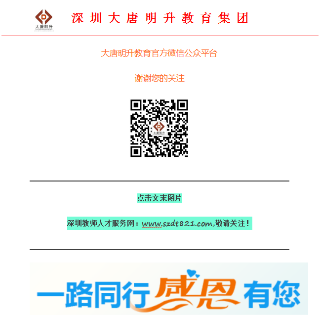 190417145232